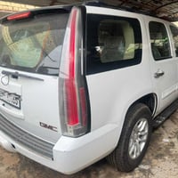 يوكن • ٢٠٠٧ • البصره ابو الخصيب