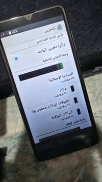 تليفون جديد كوبي سعره ٥٥ وبي مجال ويا شاحنه