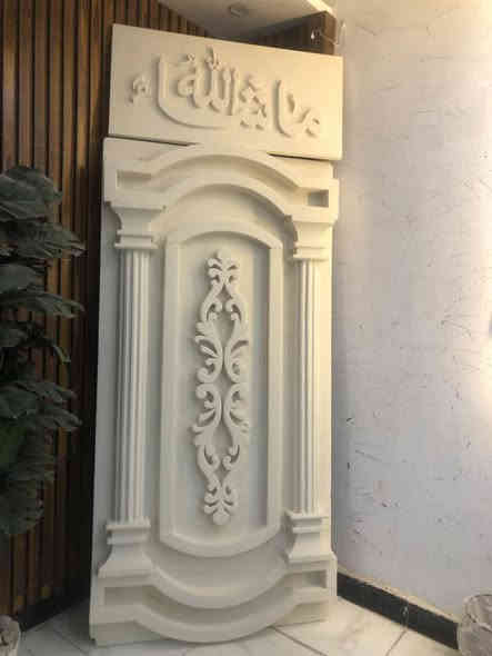 ✨ الفوم التركي وصل… والفرق يبان من أول لمسة!
من معمل Gold Sove نقدملكم أجود أنواع الفوم التركي البديل، بجودة عالية ومتانة تدوم.

🔹 مميزات الفوم التركي:

• كثافة عالية تعطي متانة وقوة أكبر
• خامة فاخرة تحافظ على الشكل والراحة
• مثالي للواجهات الخارجية ، الديكور، والمشاريع الصناعية

📍 العنوان:
كركوك – المنطقة الصناعية
بغداد – العامرية، كراج الشرق الأوسط

📞 للطلب والاستفسار : 

***********
***********
💬 Gold Sove… الفوم التركي اللي يرفع مستوى منتجاتك.

---✨ 
#بديلالرخام #فوم_تركي #ديكور #مودرن #خلفات #gold_sove #كلاسيك
