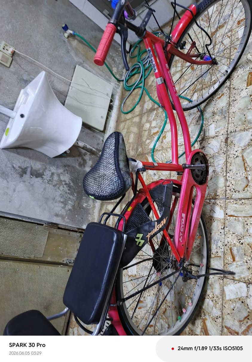 باسكل للبيع السعر 85 وبي مجال قليل  المكان بغداد حي اور


**إذا كنت صاحب هذا الإعلان وتريد حذفه لأي سبب، رجاءا أرسل رسالة إلى الدعم الفني**