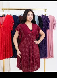 صلو على النبي • توصيل داخل وخارج