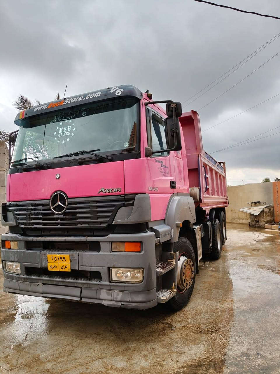 البيع اكسور قلاب موديل 2004سحال كير عادي كير محرك بودي اكسن كلو شرط حجم محرك 1840رقم موبايل ***********
