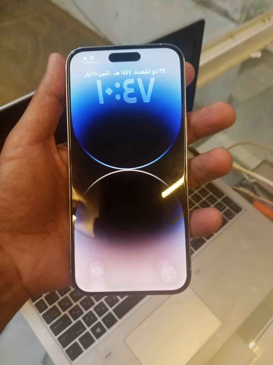 ايفون 14برو ماكس ذاكره 256وبطاريه93شرق اوسط مع كامل الملحقاته نظافه 💯 شرط الفحص ***********الناصريه قرب المدينة المائيه
