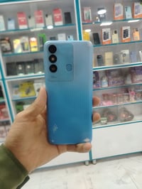 ايتل • مستخدم • حي الحكيم