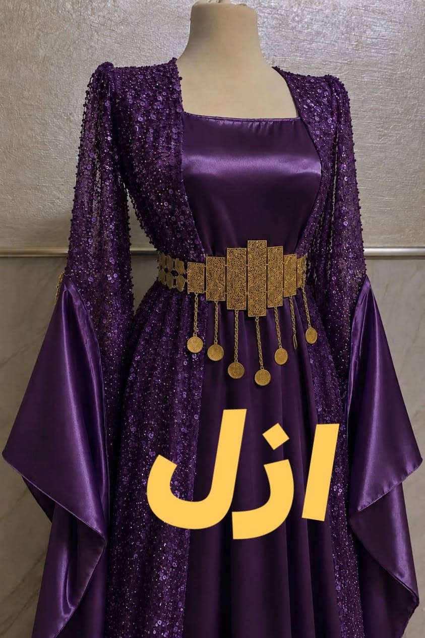 #ازل_للزي_الكردي …#عرض عرض لمدة يومين فقط ما يتفوت السعر 25 الف فقط الحجز خاص مع صورة الموديل 😍
الزي الكردي  فخامة من أول نظرة ✨تول مطرّز مع بطانة ساتان لامع ....❤


**إذا كنت صاحب هذا الإعلان وتريد حذفه لأي سبب، رجاءا أرسل رسالة إلى الدعم الفني**