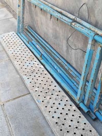 سكلة • العبيدي بغداد • شارع 20