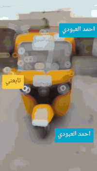 للبيع موديل 20 شهر12 رقم وسنويه تحويل مباشر مكينه وكير وكسن مكفولان تخ...