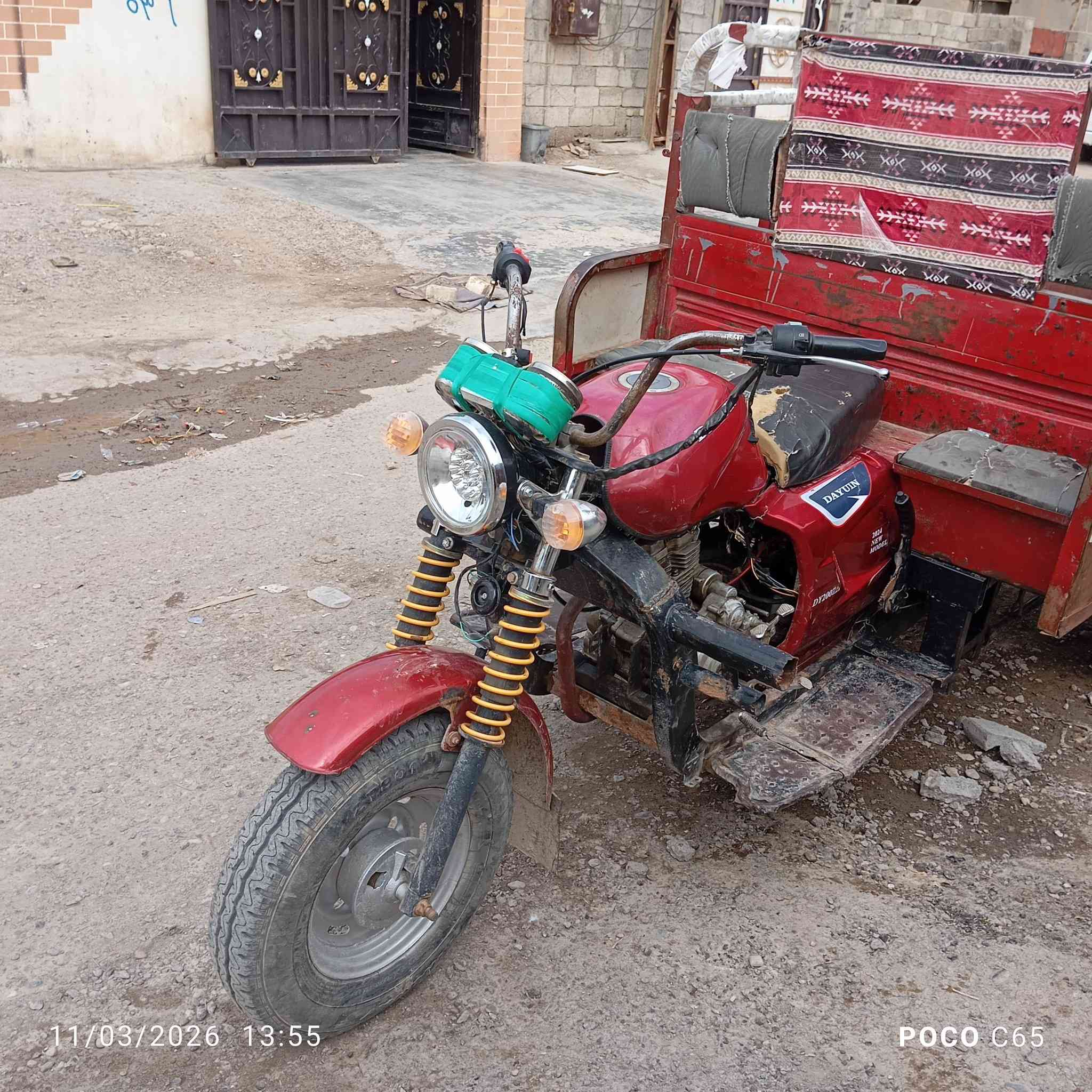 السلام عليكم متاح ستوتة دايوان فحل اوباما مدبديل 18اوراق كاملة بس تعبانةاوراقهة محرك جمرة ستوتة خير من الله مكان الستوتة تقاطع النهروان السعر 750بيهة مجال حك الجية ستوتة كاملة من كل شي رقم الهاتف *********** خادمكم ابو انس
