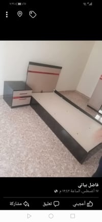 سرير • موجوده • توصيل