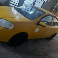 افيو • ٢٠٠٨ • خليجي