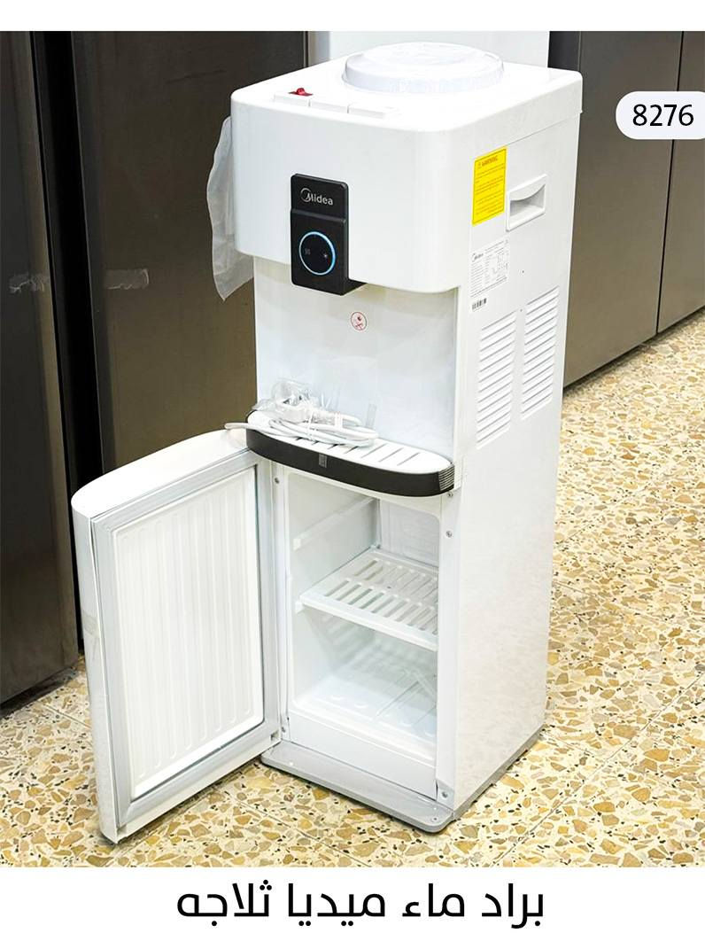 ✨جمعية الوزيرية للبيع بالتقسيط✨

▫️توفر لكم  كل ما يحتاجة منزلكم 💯
• بدون مقدمة  و من أفضل المناشىء العالمية والنقل والشد علينا

المشمولين ويانا
{ الموظفين - والمتقاعدين بكل انواعه - المنتسبين }  رافدين حصرا 
🔺 سكنة بغداد فقط
🔺 لا يوجد بيع بالنقد

- الجنسيه او الموحده 
- بطاقه السكن 
- هويه الماستر ( رافدين )
- هويه الدائره او التقاعد 
- شريط آخر راتب 

اوقات الدوام :  من 9 صباحاً  و لغاية ال 9 مساءاً 
عدا يوم الجمعة عطلة الجمعية 

ارقام الهاتف و الواتساب :
رقم قسم المبيعات :  ***********
رقم قسم المبيعات :  ***********

📍العنوان : بغداد - الوزيرية - ( الشارع المؤدي الى السفارة التركية - مقابل مستشفى السفير - قرب اسواق 301 )

#جمعية_الوزيرية #العراق #بغداد #تقسيط #اقساط #بيع #نمو
