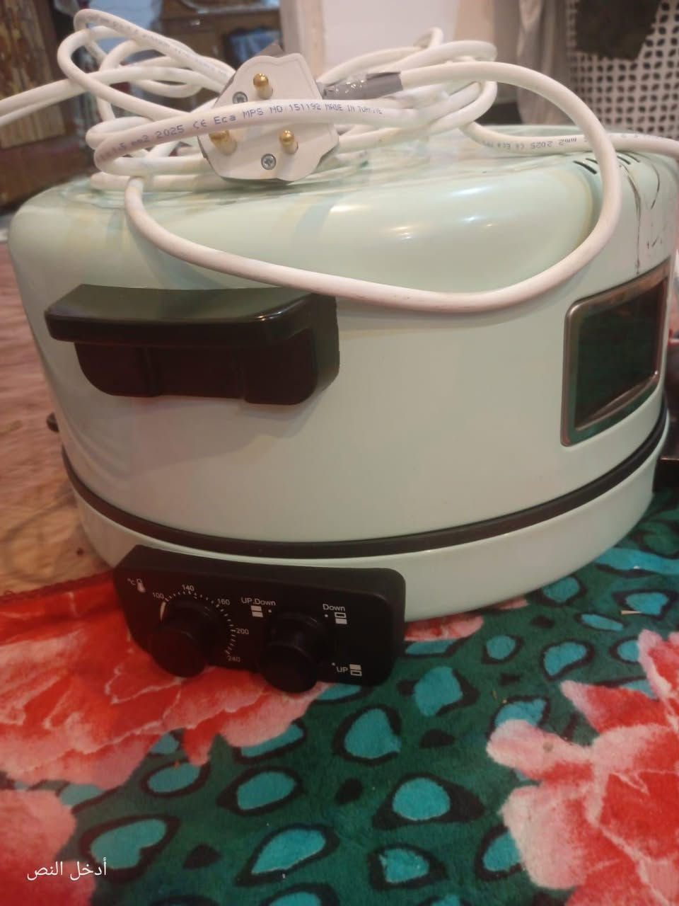طباخ+كبريائي+جديد+ النجف, العراق


**إذا كنت صاحب هذا الإعلان وتريد حذفه لأي سبب، رجاءا أرسل رسالة إلى الدعم الفني**
