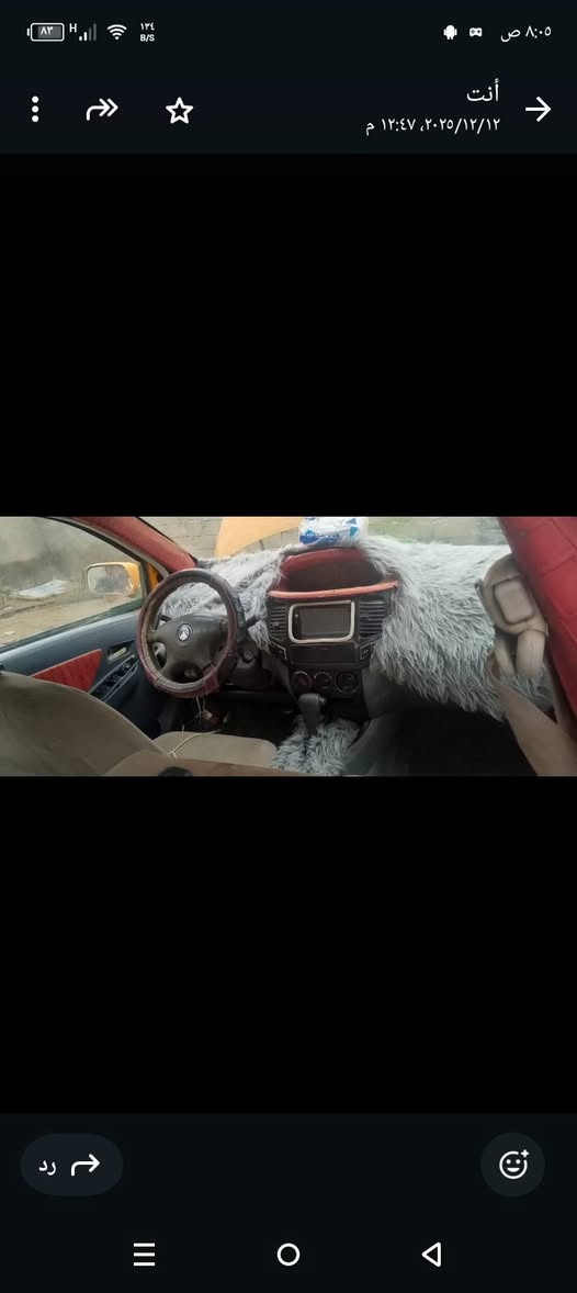 سلام عليكم سياره حلوه مال جنايه كير ومكينه كورله المكان شطره السعر 20وبيه مجال الرقم ***********
