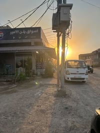 ١٥٠م • طابو صرف • ركن الامير