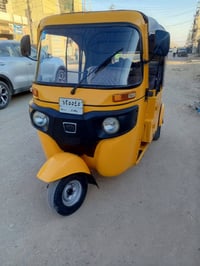 تكتك • موديل 22 • رقم وسنوية