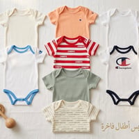اوڤرات • يوم-١٫٥سنة • قماش فانيله