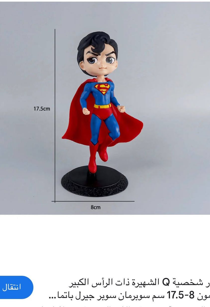 من رخصه الادمن المحترم خلونه سعر وبل عافيه عليكم


**إذا كنت صاحب هذا الإعلان وتريد حذفه لأي سبب، رجاءا أرسل رسالة إلى الدعم الفني**