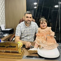 جمعة مباركة على الجميع 🌿 يتواجد الدكتور مصطفى سعد اخصائي طب الاطفال وا...