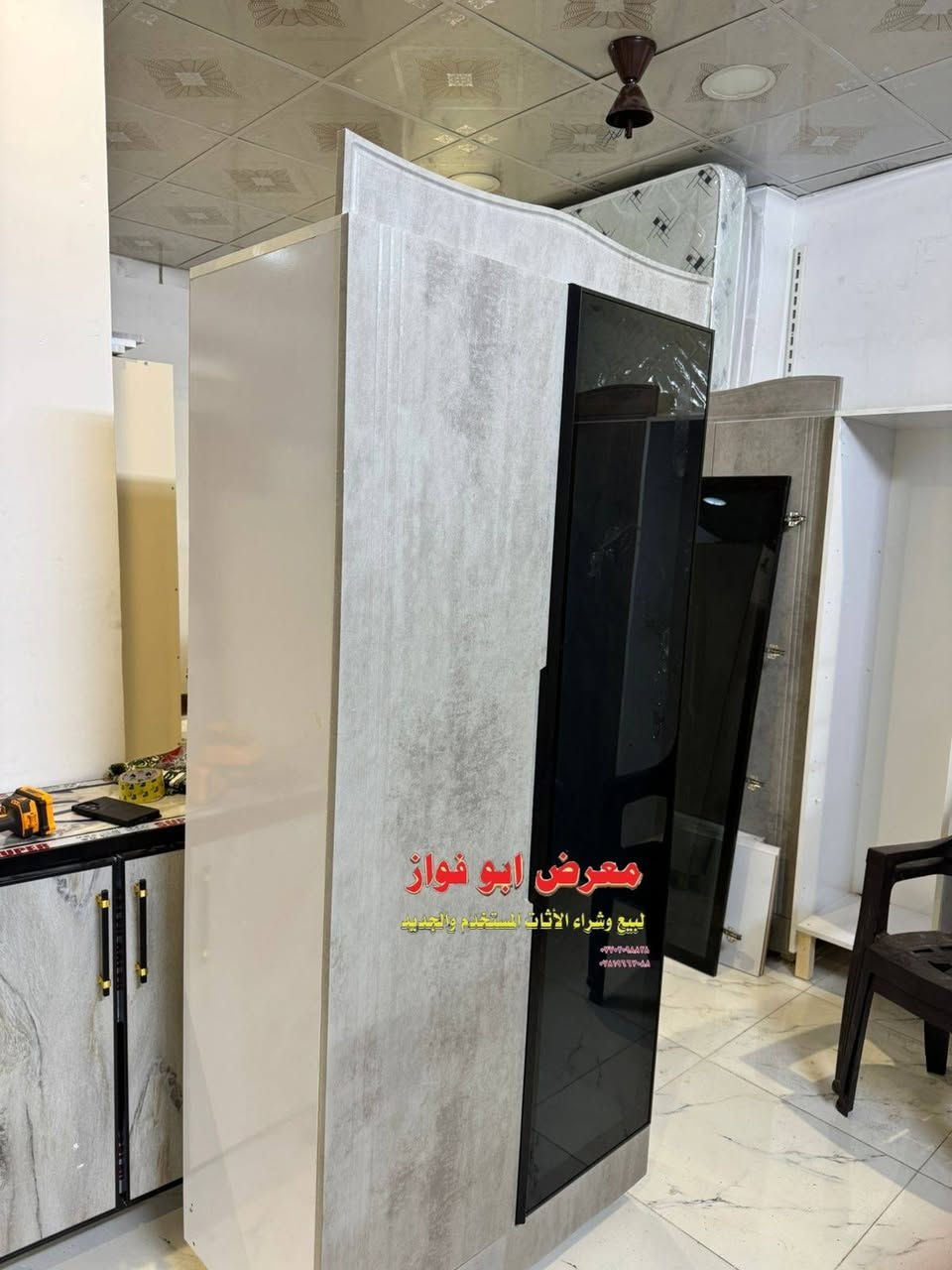 👈معرض ابو فواز للاثاث المنزلي الجمله والمفرد👉

ترقبو كل ماهوه جديد كنتور تركي 2 باب و3 باب ابو الاناره سوفه يتوفر قريبأ لطلب والحجز يرجا مراسلتنا 🌹🌹

#ملاحضه_متوفر_جمله_لصحاب_المحلات 

 العنوان تكريت شارع الزهور مقابل كليه تربيه البنات مجاور الناصر مول الاستفسار والاتصال بل ***********
***********اتصال
***********واتساب فقط
