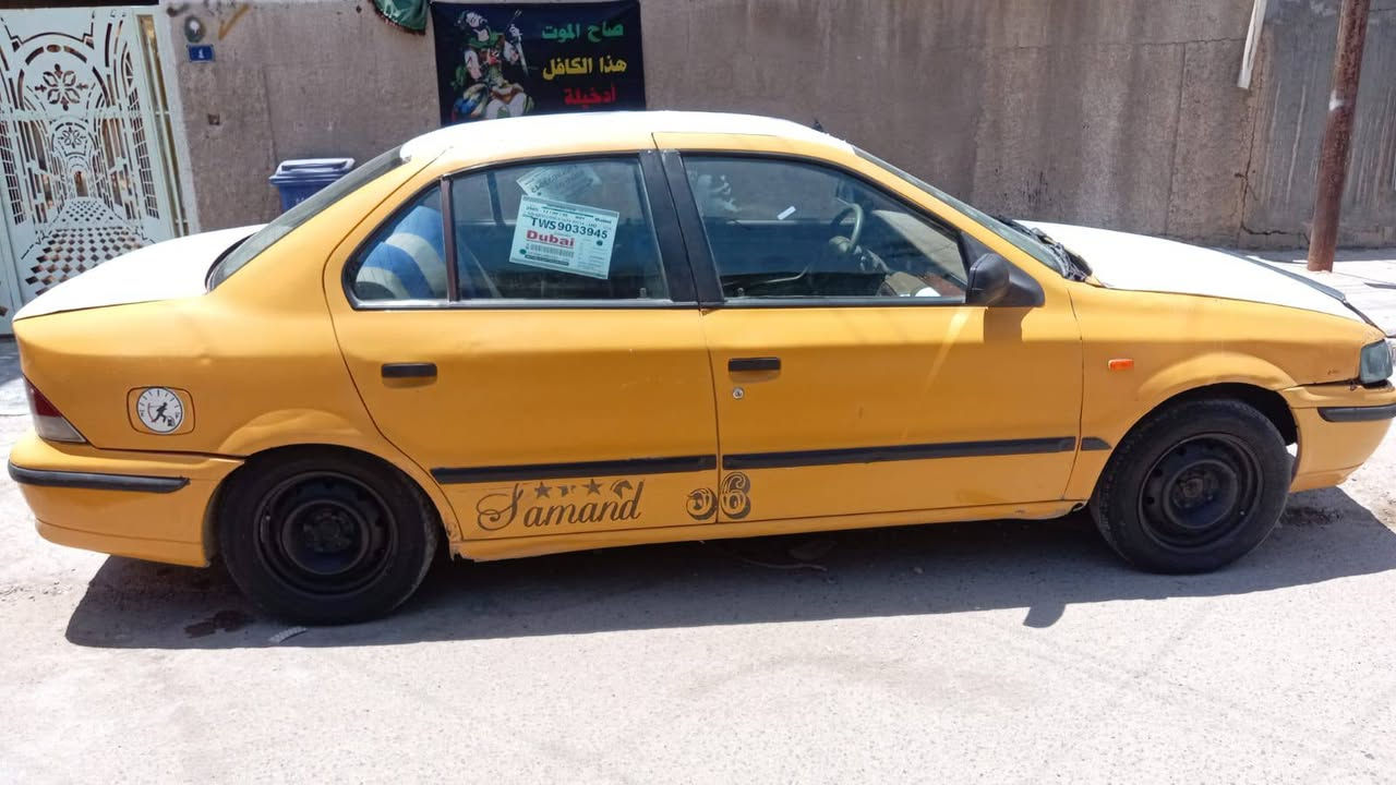 سمند للبيع
مكلف بالنشر
السلام عليكم سمند موديل 11  جاهزة 
صاحبها يتكفل سرقه وعشاير
السعر 15
‏‪***********‬‏


**إذا كنت صاحب هذا الإعلان وتريد حذفه لأي سبب، رجاءا أرسل رسالة إلى الدعم الفني**