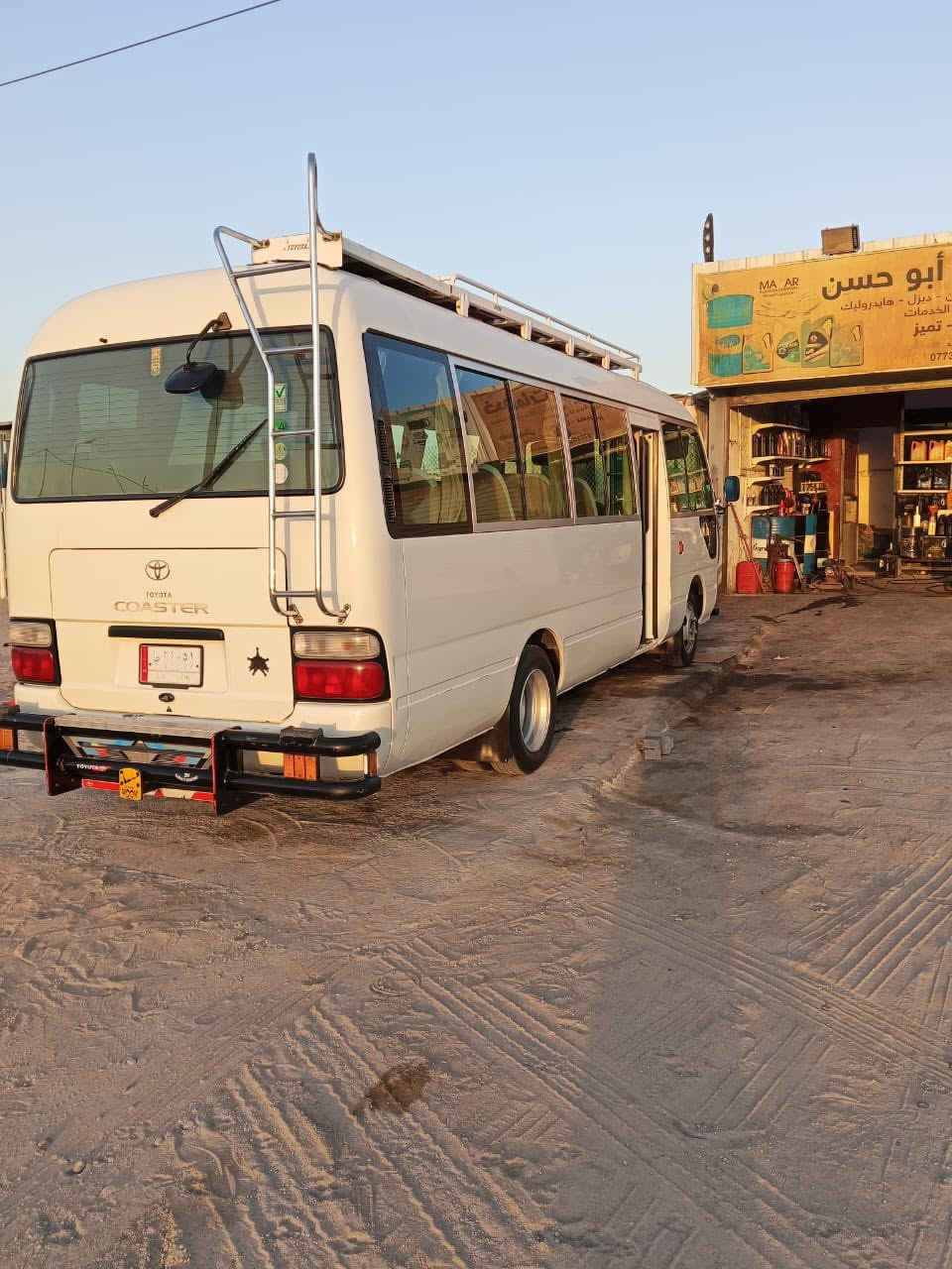 السلام عليكم
كوستر 2014 كفاله عامه مدشومه حازم سياره جديده جاهزه خير من الله السياره موجوده بالبصره الزبير 
لاستفسار على الرقم التالي  ( *********** )
