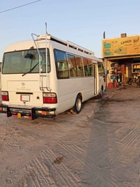 كوستر ٢٠١٤ • كفاله عامه • البصره الزبير