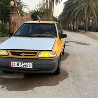 ٢٠١٢ • رقم بغداد انكليزي • سنوية لغاية ٢٠٢٨