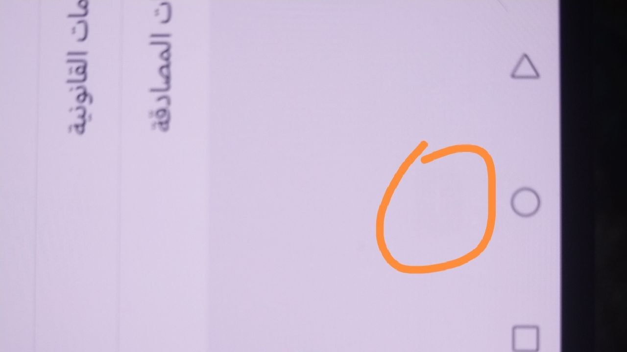 هونر5G x9a  

ذاكره        256
رام            8+5
معالج       snapdragon695
شاشه       120 هيرتز(AMOLED) 
كامره        64 ميكابكسل
بطاريه        5100
شحن        40 واط
يدعم الشحن السريع
بصمه مدمجه بالشاشه
جهاز شغال كامل و غير مفتوح
جهاز فقط دون ملحقات
الشاشه بيها طبع خفيف جدا مايأثر نهائي 
السعر 150 الف قفل قفل سعر نهائي 
شراي تفضل خاص مايفيدك اعبر المنشور


**إذا كنت صاحب هذا الإعلان وتريد حذفه لأي سبب، رجاءا أرسل رسالة إلى الدعم الفني**