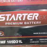 باتري كوري • ١٠٠ امبير • نجف حي ميسان