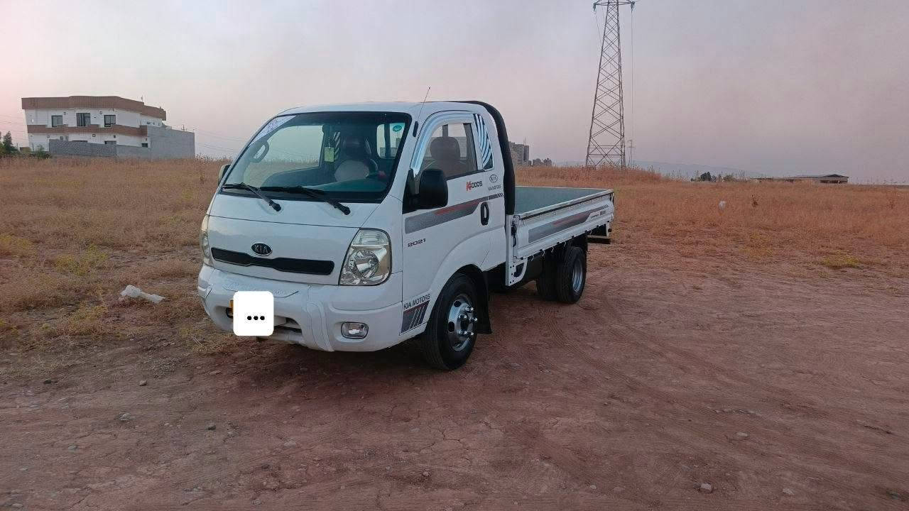 ‏كيا 4000 رقم اربيل سيارة بدون صبغ كير و محرك و شاصي بشرط تايات محور 14 سعره 120$ وبيه مجال
***********
