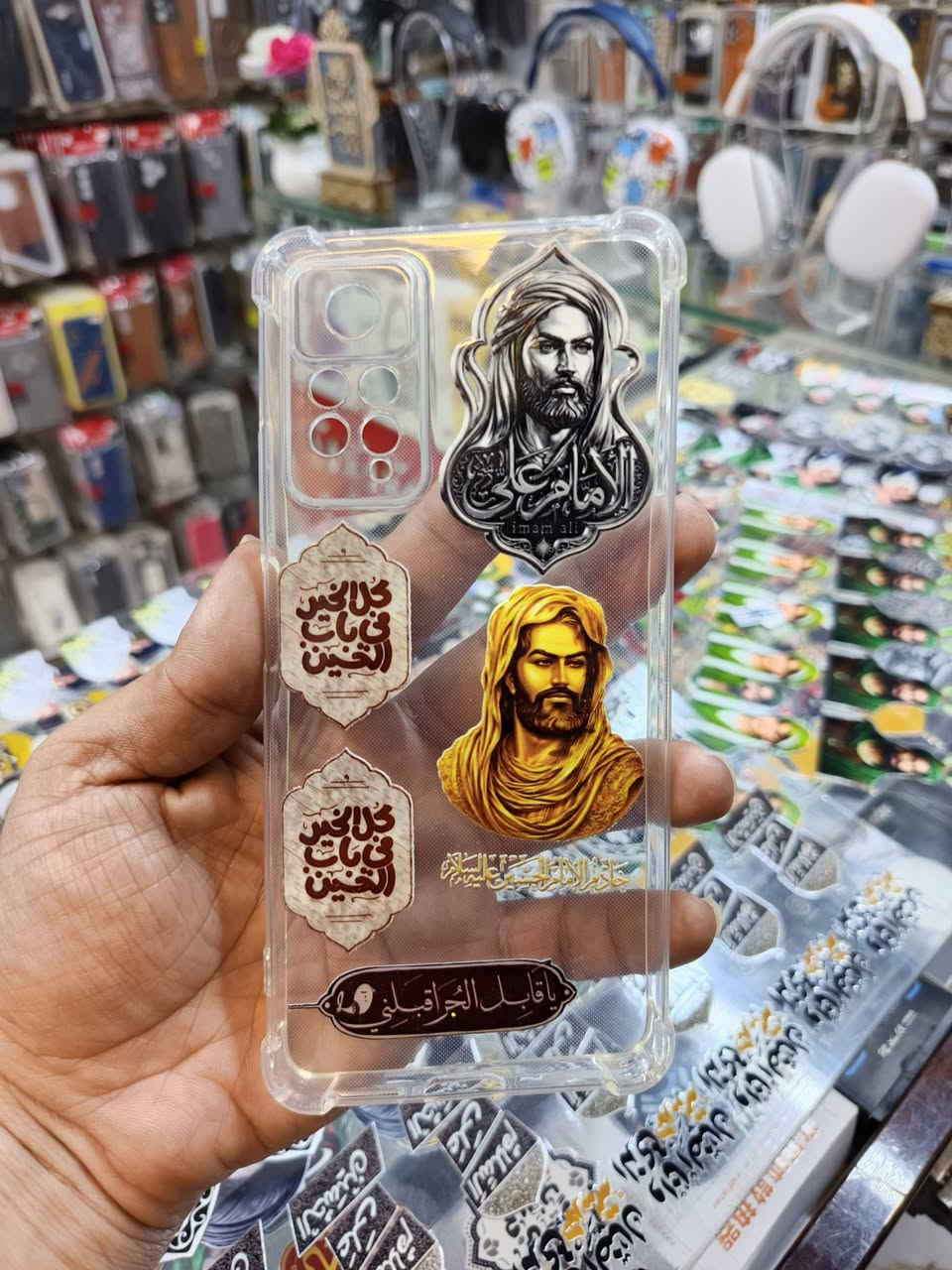 ✅ قطعتين بس ب ( ااااالف دينار فقط  )  🔥🔥🔥
استيكرات حفر ترهم للكفرات والموبايلات للسيارات للتكتك للدراجه وين ميعجبك ترهم شاهد الفديو للاخير ✌👍

العنوان / ذي قار - قضاء الرفاعي - مكتب عباس السالم 

الفرع الاول / شارع الموبايلات داخل قيصريه مله علي مقابيل بيت حجي حسن - مقابيل اركان ابو الساعات - قرب نصر الاوتجي

الفرع الثاني / شارع الموبايلات داخل القيصريه الجديده مقابيل نصر الاوتجي مباشرة"


**إذا كنت صاحب هذا الإعلان وتريد حذفه لأي سبب، رجاءا أرسل رسالة إلى الدعم الفني**