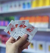 خط شهري مفتوح • اسياسيل • هيت الجري