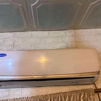 جنرال ماكس • طن ونص • حي جميلة