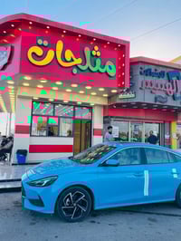 ام جي GT • ٢٠٢٢ • فول مواصفات