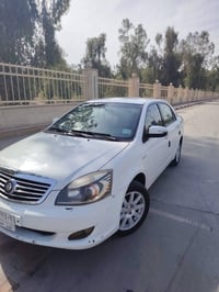 جيلي مابل • ٢٠١٣ • بدون صبغ