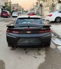 كمارو • ٢٠١٦ • ٦ سلندر