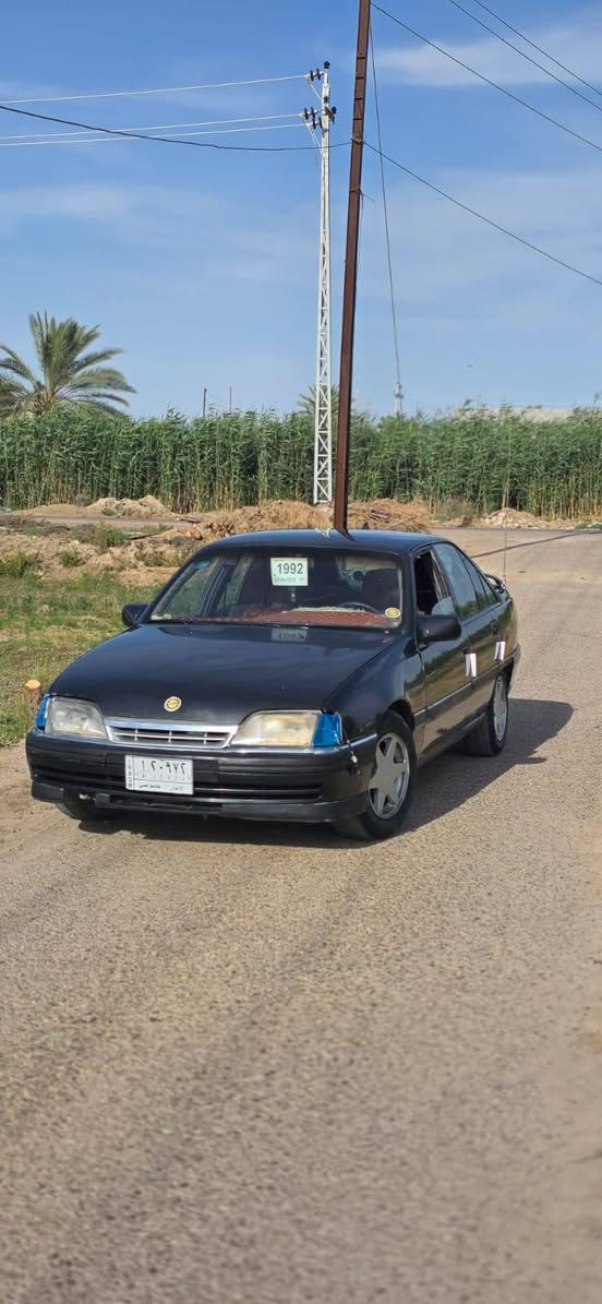 بسم الله
اوبل اوميكا موديل ٩٢ فول اتوماتيك رقم انبار مشروع وطني سنويه لل٢٨ مكفوله من ضربه او قطره خويس كير ومحرك كله كفاله صدر امامي خلفي جديد 
مصبوغه عام جماله فقط موجود فديو قبل الصبغ للتوضيح
دوشمه داخليه جديده كهربائيات شغاله عام داخل خارج
التكم سليمه مامصبوعه ترايه يخبل السيار ما ناقصه كلشي منفوضه نفض تحويل ثاني يوم
السعر #35 وبيه مجال
مكان السياره الرمادي جزيره الخالديه
للاستفسار #***********
