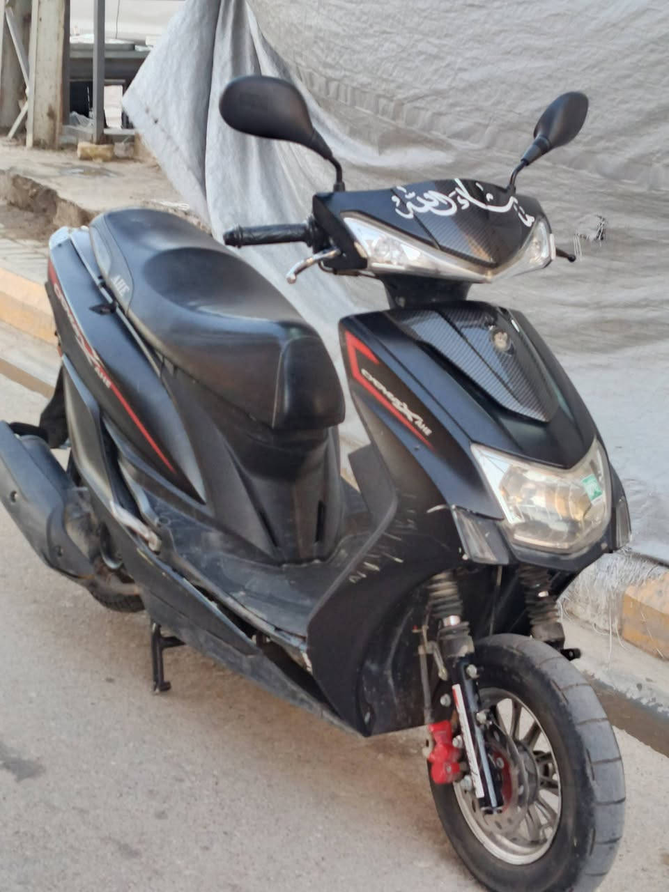 سكنز موديل 23للبيع السعر 350وبي مجال مكينه مفتوحه ناعمه نكره سلف كهربائيات شغاله  ***********
