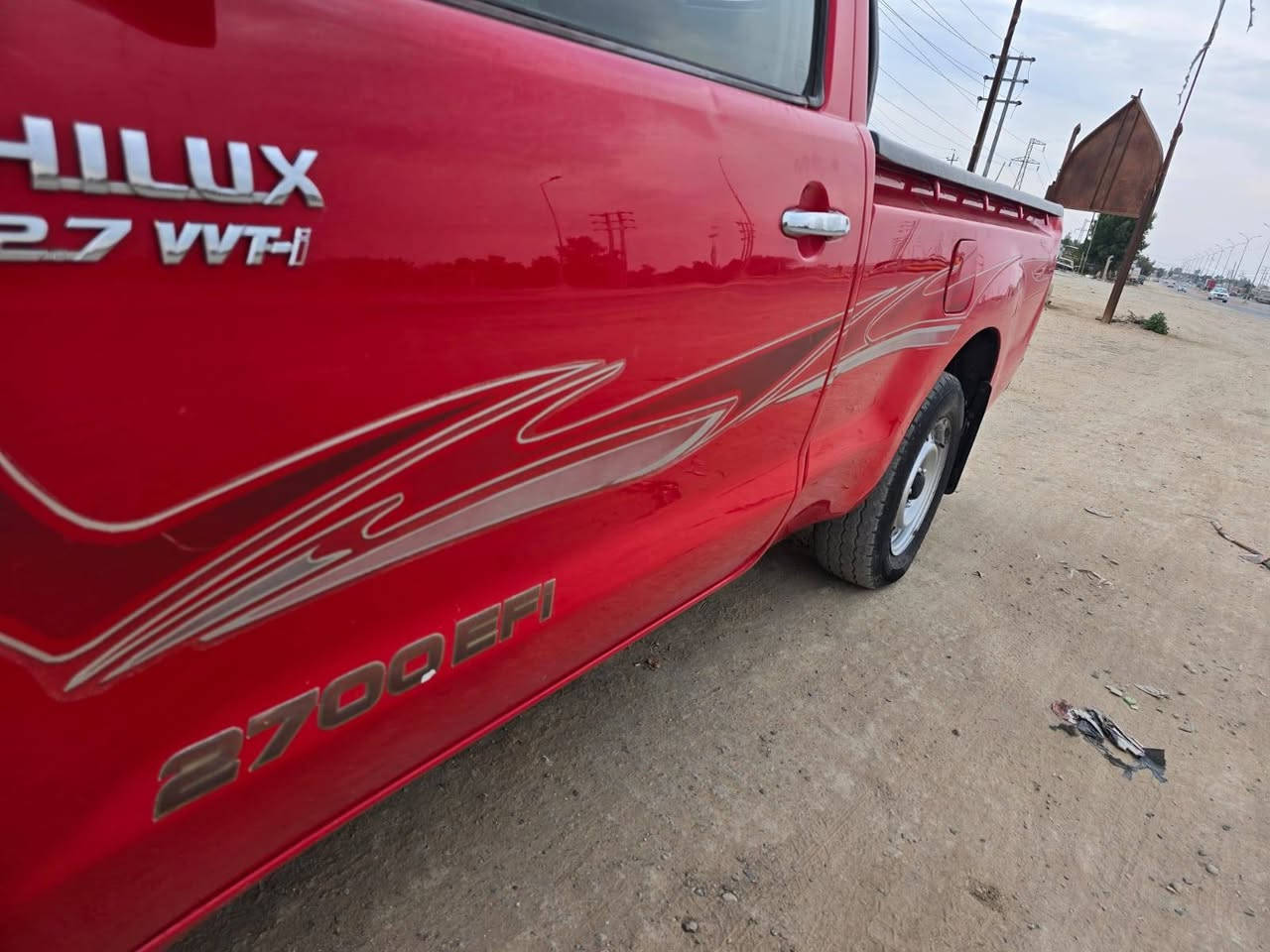 سلام عليكم بيكم هايلوكس موديل 2011 مكفولة كفالة عامه رقم نكليزي سنويه مجدده السعر 125 وبيها مجال اتصال *********** العنوان ديوانية
