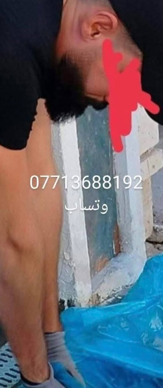 السلام عليكم من رخصت مدير الكروب شغلي فتح وتنظيف المجاري اجيك وين ماكان ولي ما يحتاجني خلي  يضيفني لو يسجل رقمي يجي وكته
***********

***********
السلام عليكم من رخصت مدير الكروب شغلي فتح وتنظيف المجاري اجيك وين ماكان ولي ما يحتاجني خلي  يضيفني لو يسجل رقمي يجي وكته
