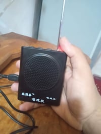 راديو • شاحن • جميع المنافذ