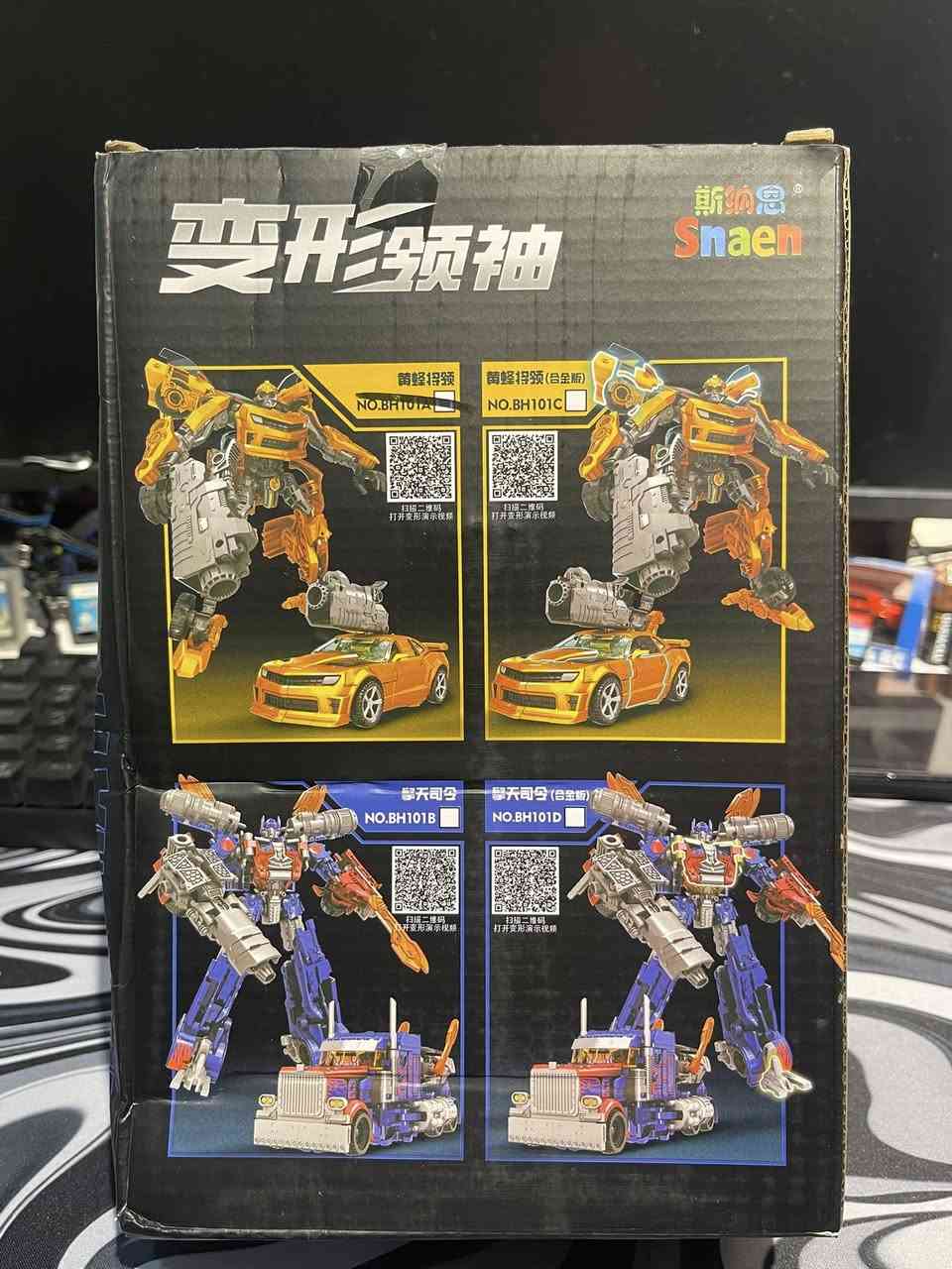 من رخصة الادمنية
مجموعة مجسمات 

الي يعجبك اخذ صورته وراسلني خاص 

توصيل جميع المحافظات 5 الاف


**إذا كنت صاحب هذا الإعلان وتريد حذفه لأي سبب، رجاءا أرسل رسالة إلى الدعم الفني**