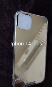 كفرات موبايل • مجموعة • توصيل ديوانية ومحافظات