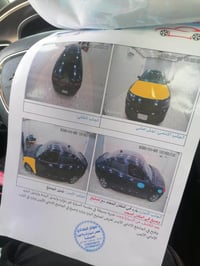 تشارجر • ٢٠١٦ • رقم ذي قار