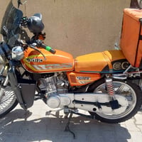 دراجه ايرانيه للبيع اربعه نمر موديل 2024 السعر 675 مكاني بغداد الشعب ل...