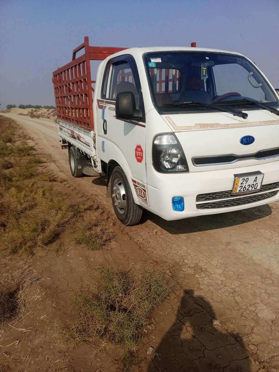 السلام عليكم كيا فحل موديل15كفاله عامه محرك كيراكسل كشر شاصي رقم شاصي رقم واسط تحويل  بسمي سنويه 30 مكان بابل الشوملي الاتصال على الرقم ***********
