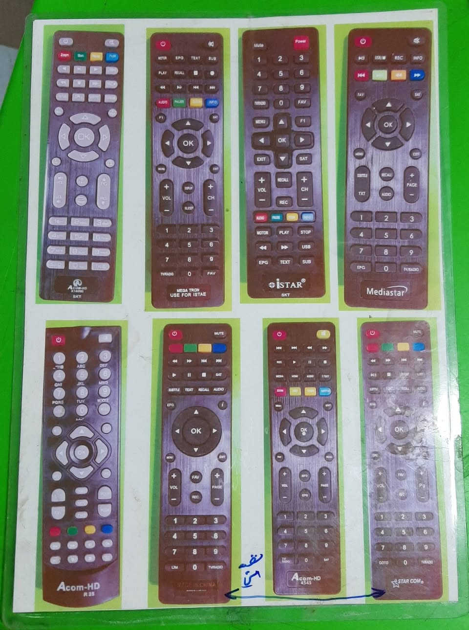 صيانة اجهزة الستلايت
هذة ستلايت istar 9900 نوعية جيدة
العطل الجهاز واقف على كلمة load
يتوفر لدينا كل مايتعلق بالستلايت
صحن ثقيل
ستلايت مبرمج كامل
ريمونتات
فيش
اولمبي
محولة ١٢ فولت
كيبل hdmi
ترتيب القنوات
الوسام لصيانة الاجهزة الالكترونية
العنوان داخل قرية اللزاكة
المهندس سالم الحمادة ***********
