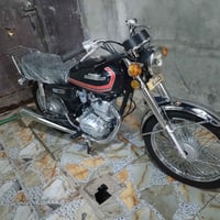 نامه برو • جديده • اصولي