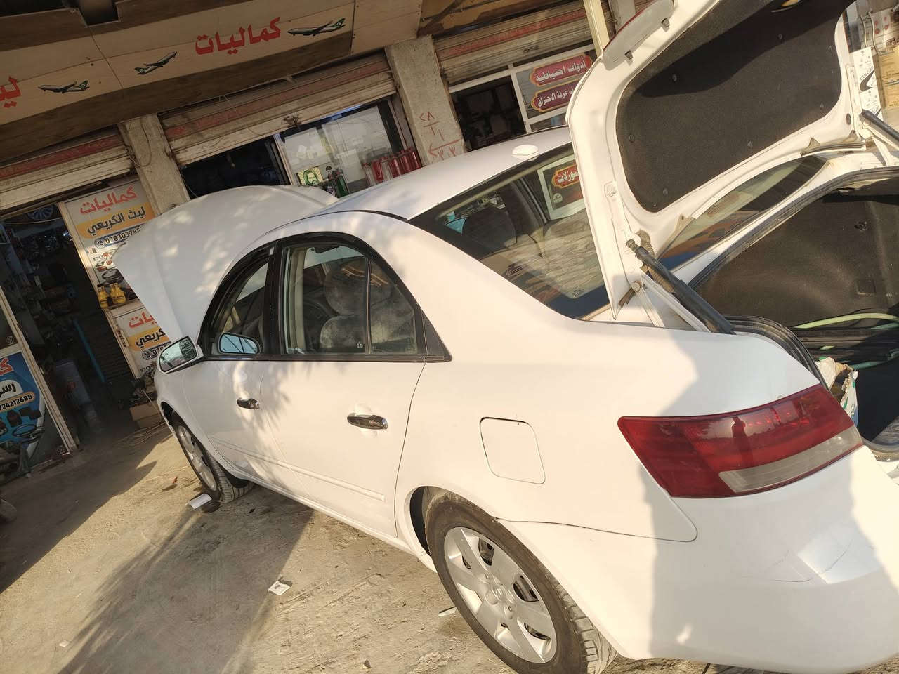 السلام عليكم سوناتا 2008 للبيع سياره رقم بغداد ابسمي تبريد منظومه جديده تخم تاير ليبل واحد قطعتين صبغ العنوان بابل اسكندريه السعر 90 وبها مجال حق الجيه رقم الفون ***********
