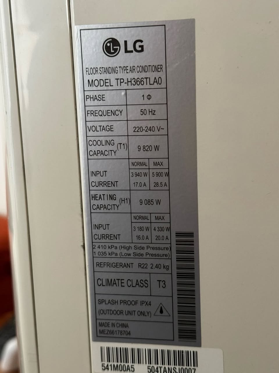 السلام عليكم
سبلت LG 
٣ طن
نظيف جداً مثل ما موضح بالصور بعده بغاز الشركة وممفتوح ابد
اخذتة من الوكالة 
مدى الدفع ٢٠ متر 
باقي المعلومات كلها بملصق المواصفات 
سعر ٩٠٠ الف


**إذا كنت صاحب هذا الإعلان وتريد حذفه لأي سبب، رجاءا أرسل رسالة إلى الدعم الفني**